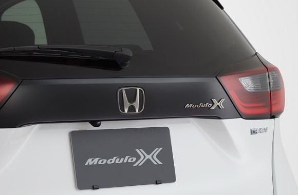 JDM Honda Fit Modulo X Rear license garnish