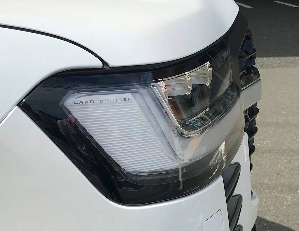 JDM Toyota Land Cruiser Headlight