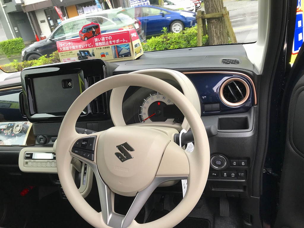 JDM Suzuki Wagon R Smile steering wheel
