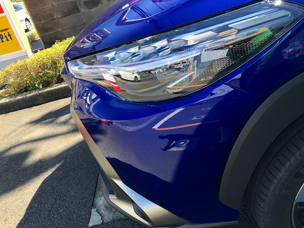 JDM Toyota Corolla Cross Headlight