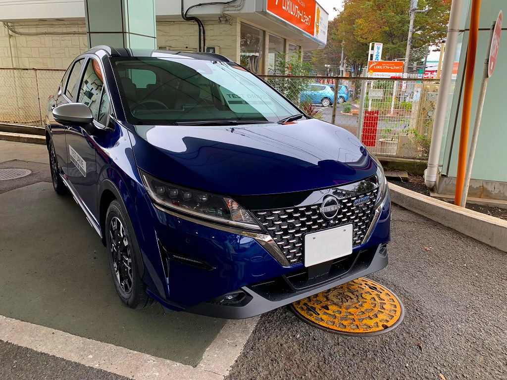 JDM Nissan Note AUTECH CROSSOVER Front