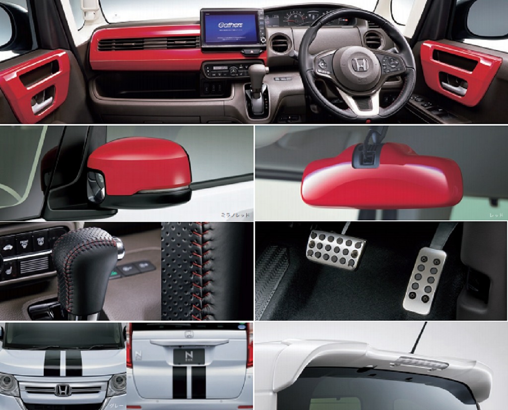 JDM Honda N-Box Accessories Image