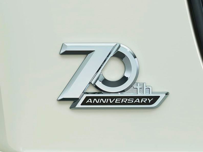 Toyota Land Cruiser 70th Anniversary